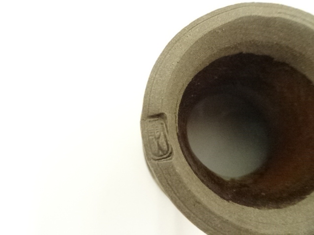 道具 ] - 道具 高取焼 十一代 静山造 蓋置（共箱） | ネットショップ圭